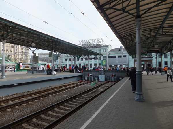 Белоруский вокзал: сюда приезжают поезда из Европы