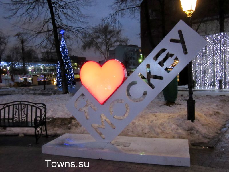 Сад Эрмитаж в Москве